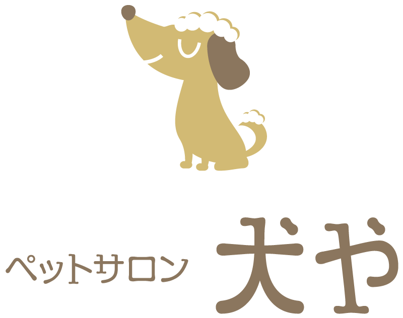 ペットサロン犬や